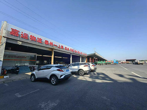 快遞和物流有什么不同？